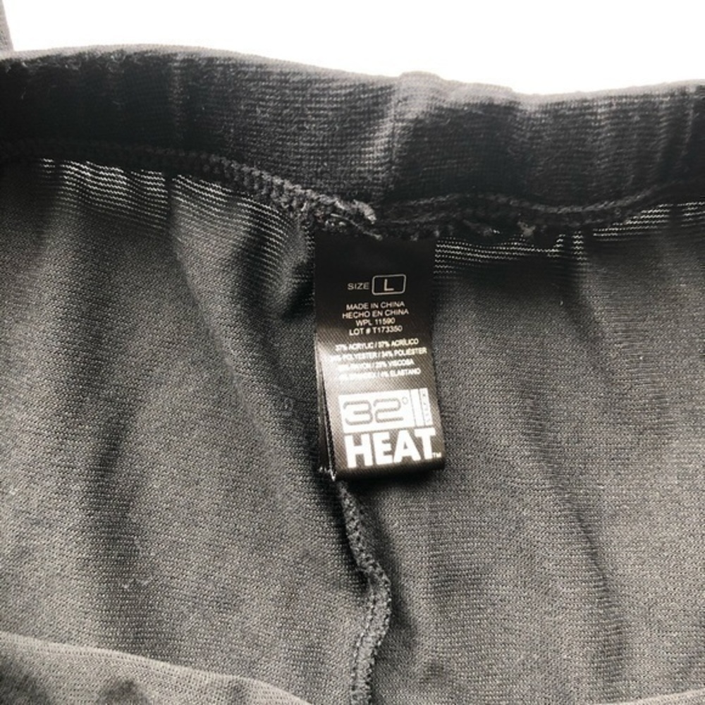 Black Leggings 2 Piece - Picture 5 of 5